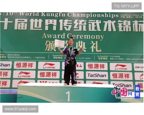 2026国际武术比赛：全球武术爱好者的盛会与挑战